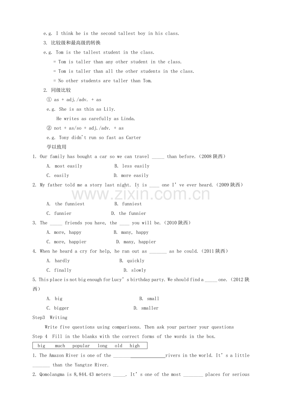 八年级英语下册 Unit 7 What's the highest mountain in the world Period 3教案 （新版）人教新目标版 .doc_第3页