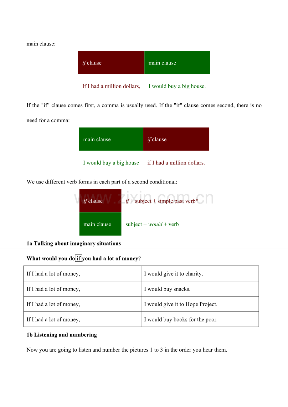 九年级英语 Unit4 What would you do11人教版.doc_第2页