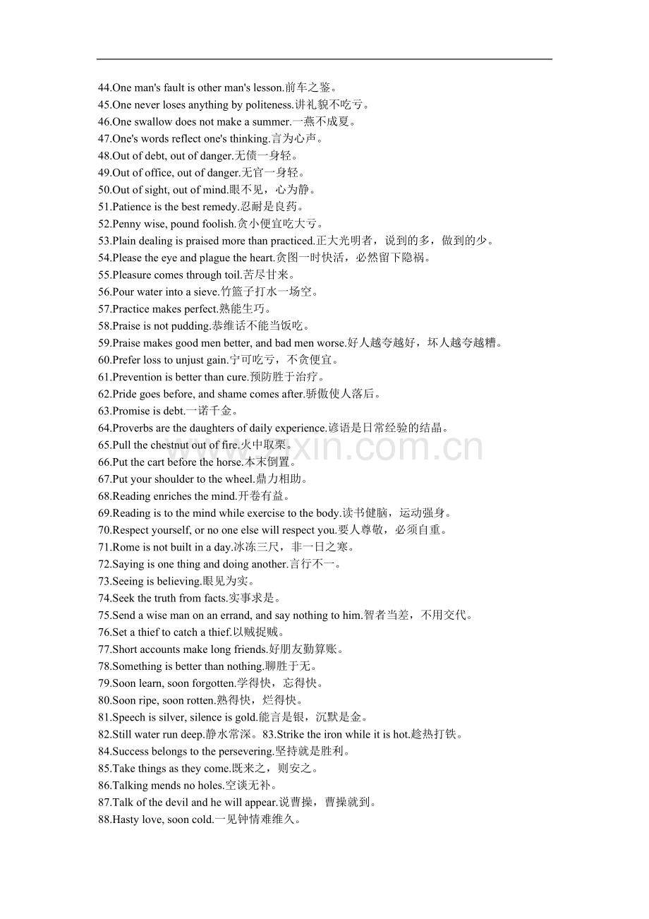 英语谚语五百条.doc_第2页