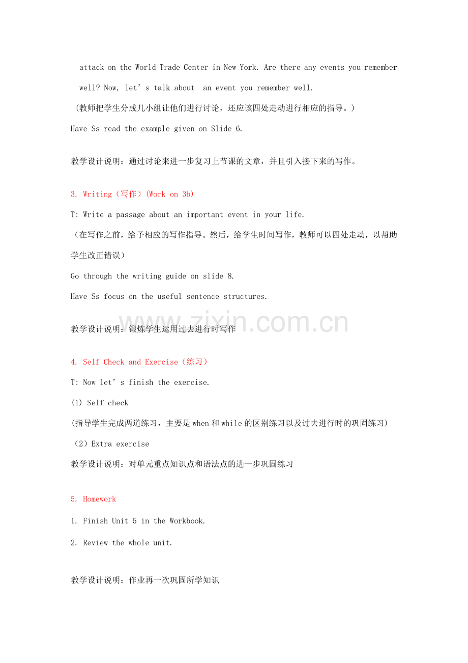 八年级英语下册 Unit 5 What were you doing when the rainstorm came Lesson PlanLesson Plan 5教案 （新版）人教新目标版.doc_第2页