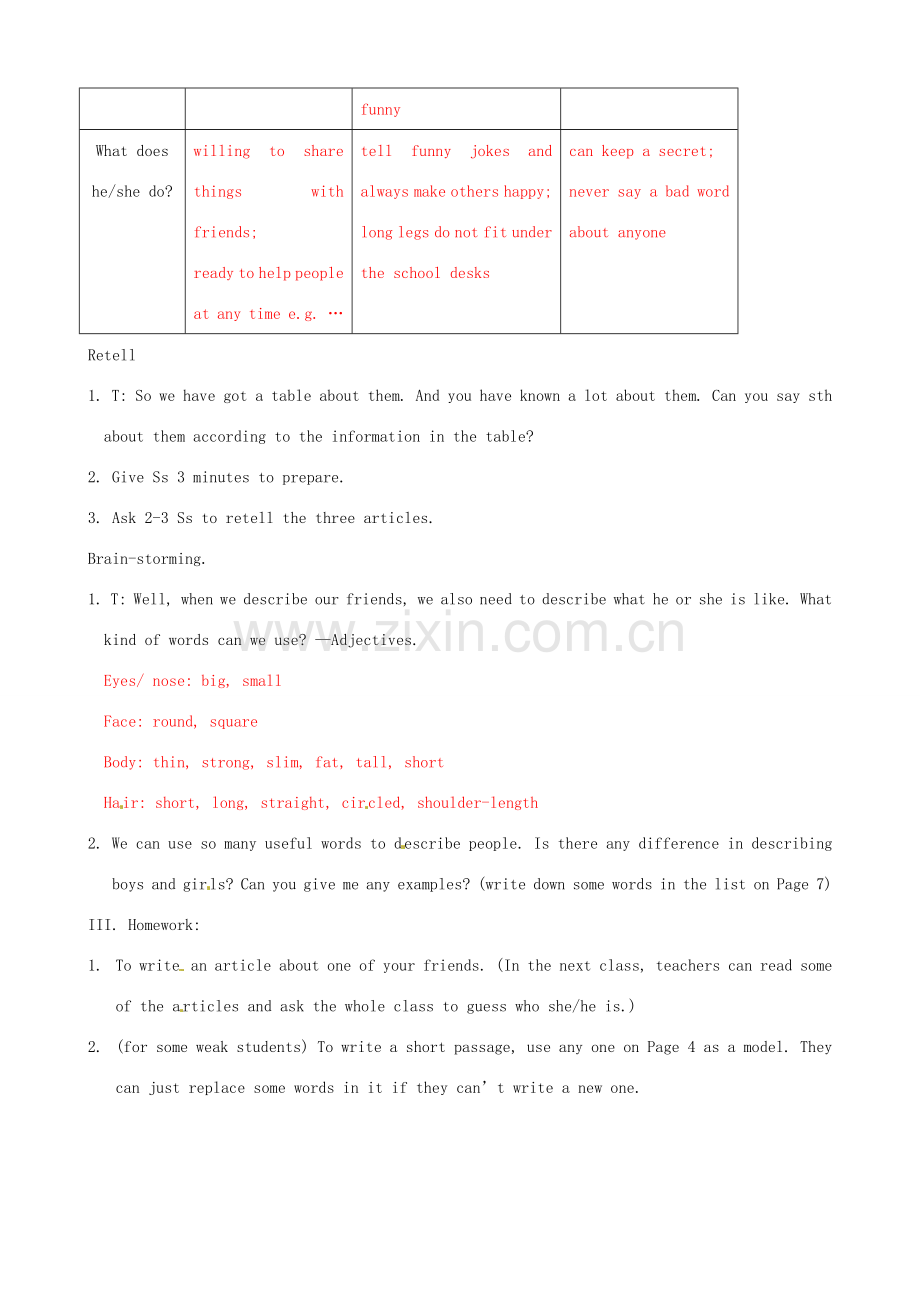 八年级英语上册 Unit 1 Friends Reading 1教案 牛津版-牛津版初中八年级上册英语教案.doc_第2页