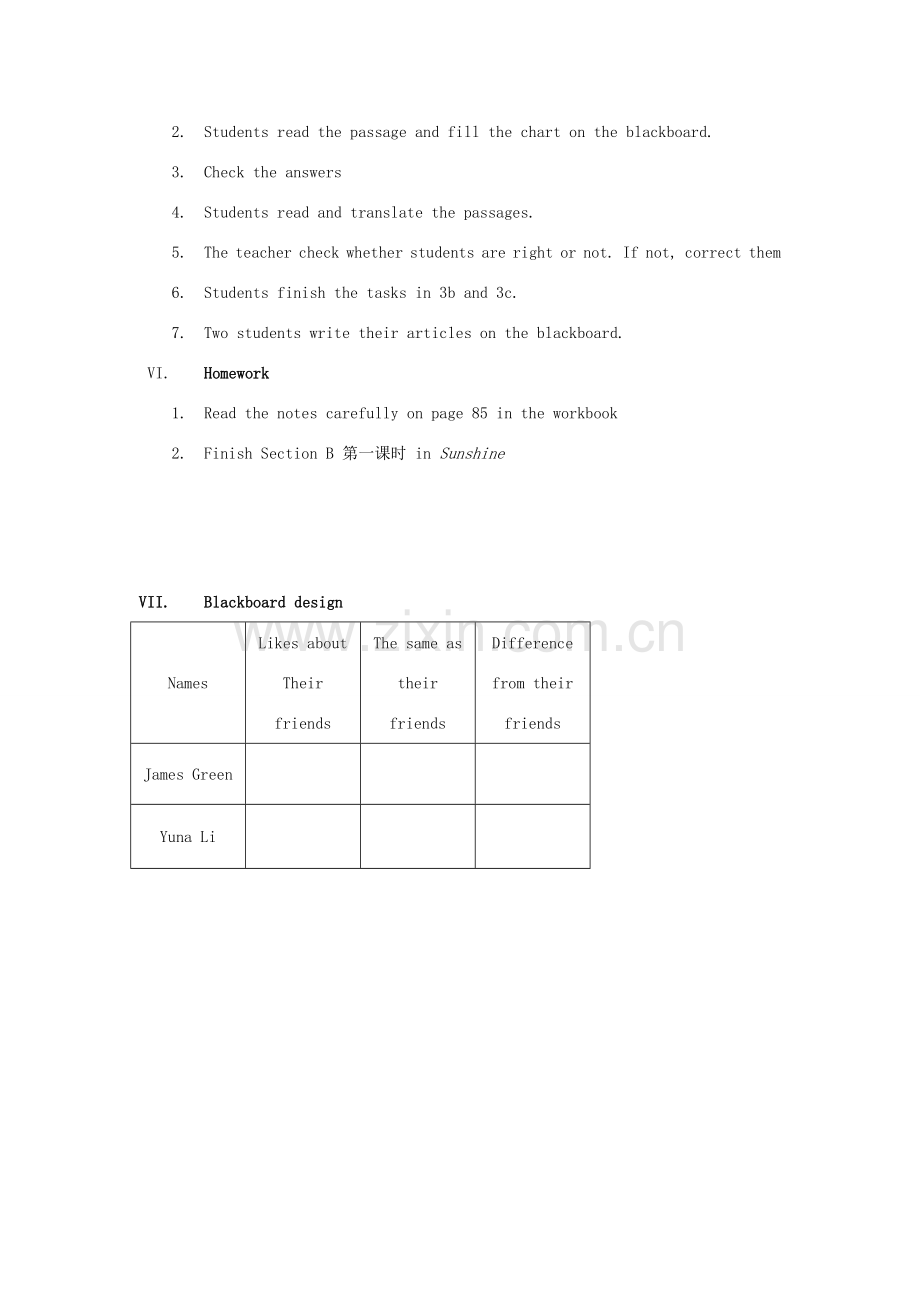 八年级英语上册 unit6The fifth period教案 人教新目标版.doc_第2页