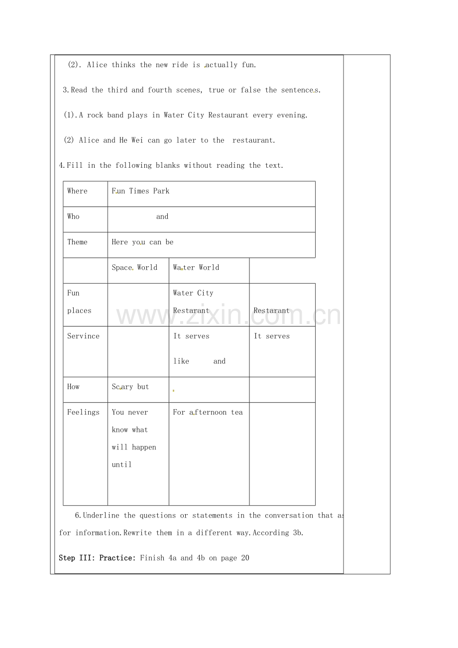 山东省郯城县红花镇九年级英语全册 Unit 3 Could you please tell me where the restrooms are（4）教案 （新版）人教新目标版-（新版）人教新目标版初中九年级全册英语教案.doc_第2页