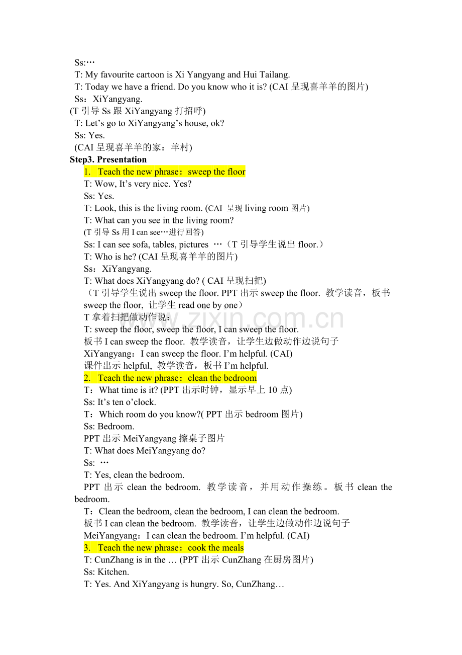 小学五年级英语上册Unit4Whatcanyoudo教案.doc_第2页