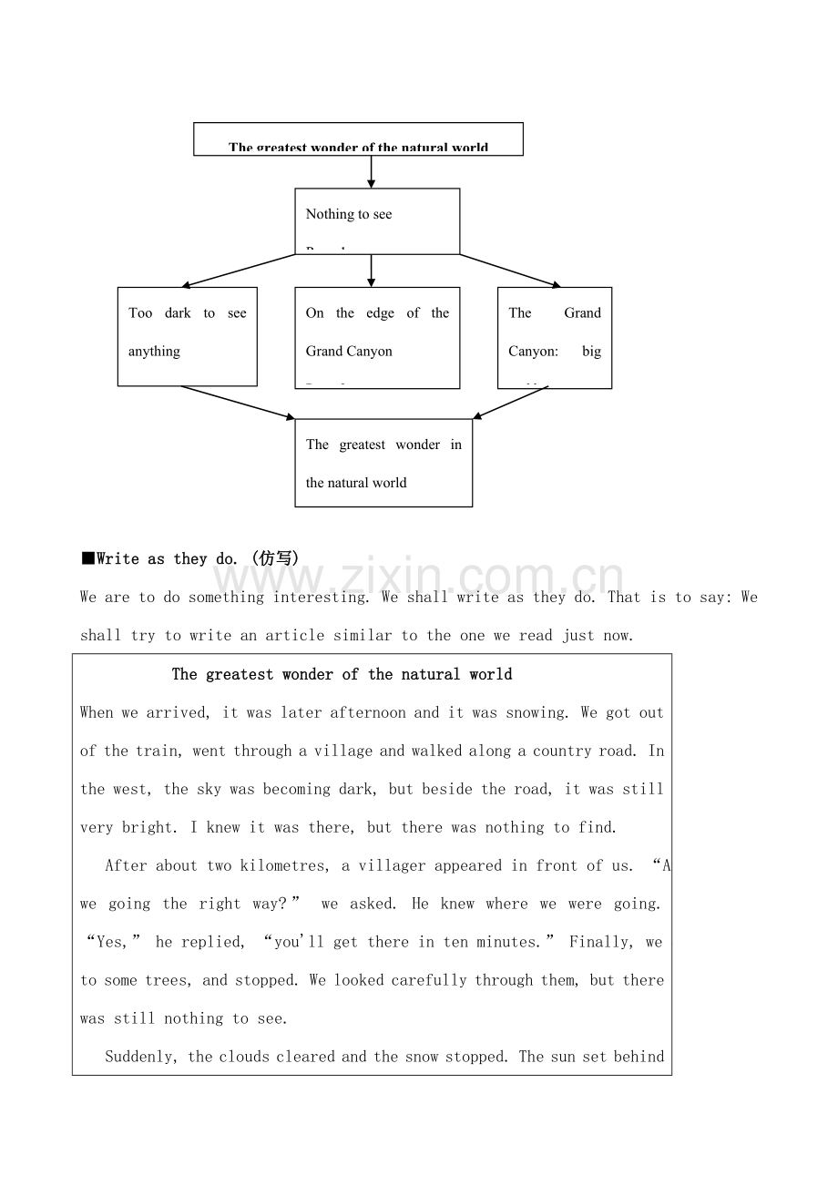 外研版英语九年级上册 Module1 Wonders of the world Unit2.doc_第3页