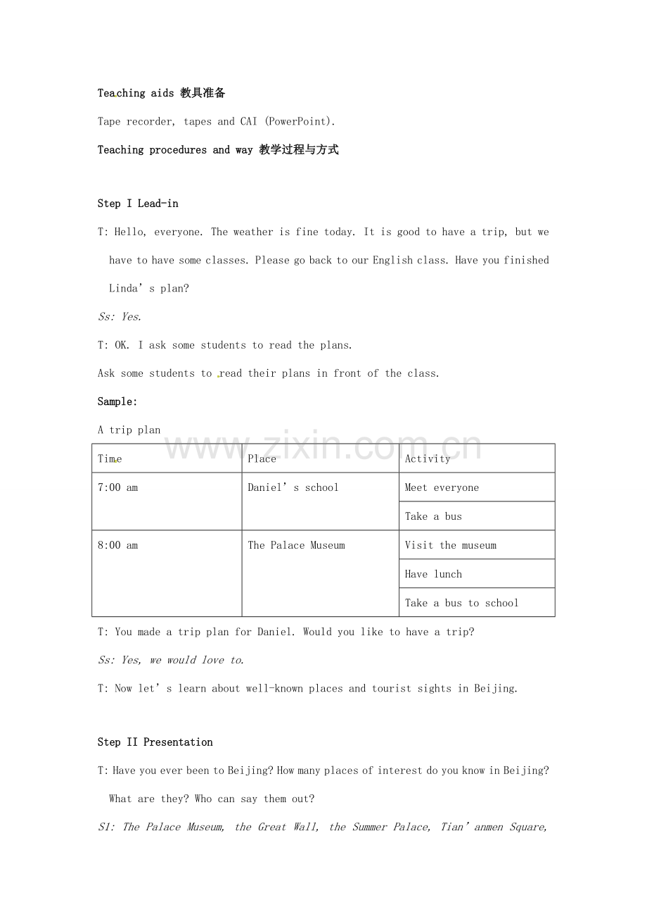 江苏省大丰市万盈二中八年级英语上册 Unit 3 A day out-Period 4 Vocabulary 教案 牛津版.doc_第2页