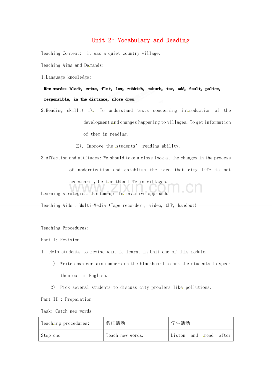 天津市武清区杨村第五中学九年级英语上册《Module 11 Population Unit 2 Vocabulary and Reading》教案 外研版.doc_第1页