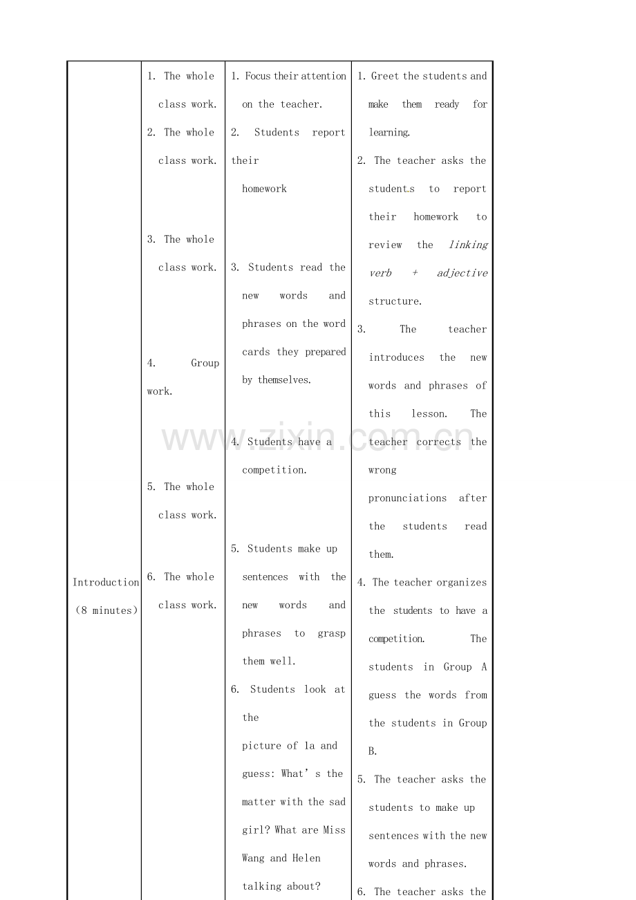 广东省肇庆市田家炳中学八年级英语下册 Unit 5 Topic 2 I’m feeling better now Section A教案 （新版）仁爱版.doc_第3页