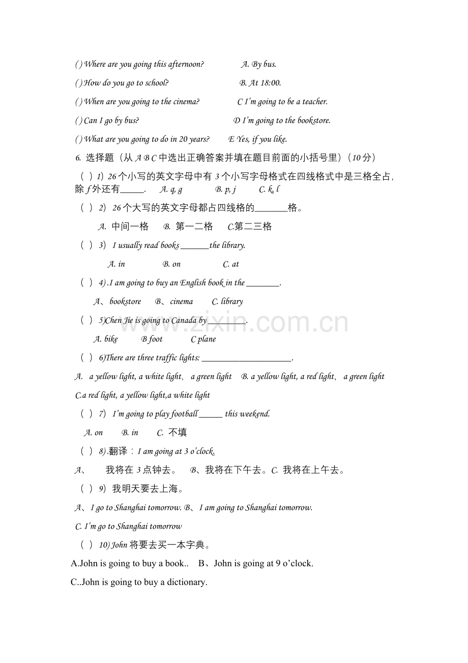 六年级十月月考英语试题.doc_第2页