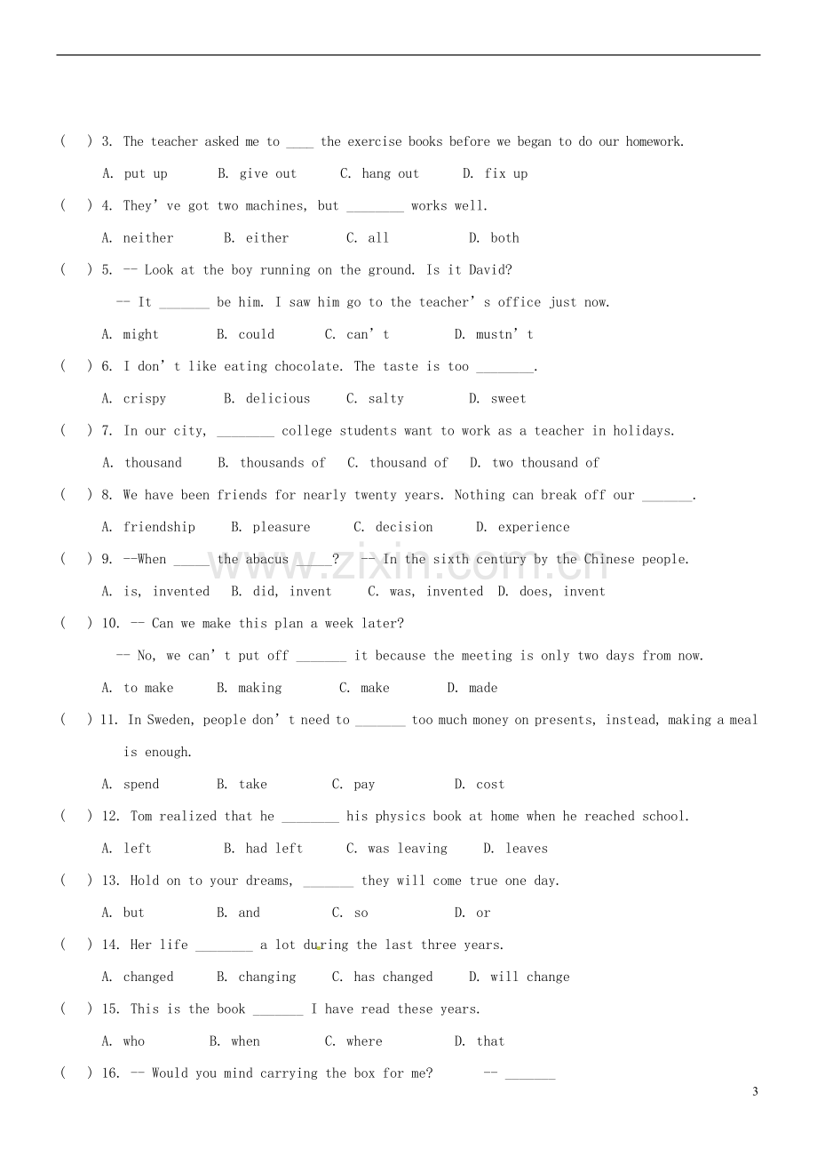 中考英语 九年级上册 Module 9综合检测题 外研版.doc_第3页