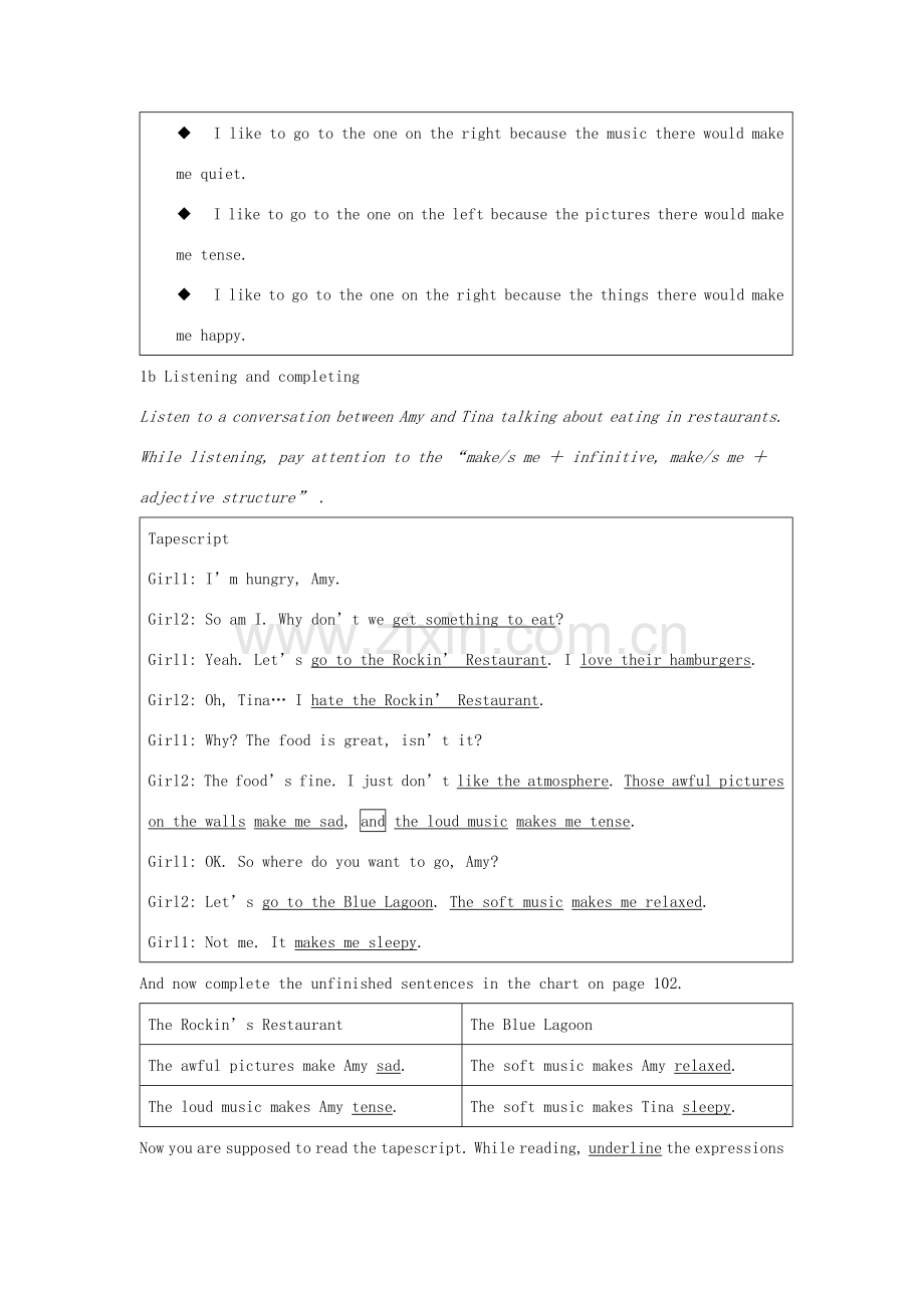 九年级英语 Unit 13教案 人教新目标版.doc_第2页