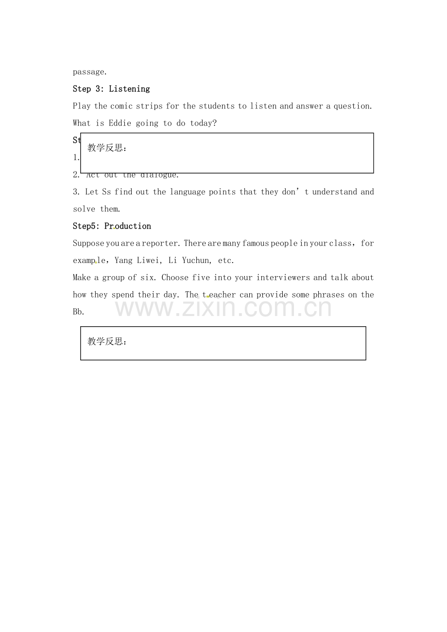 江苏省灌南县七年级英语上册《Unit4 Integrated Skills》教案.doc_第2页