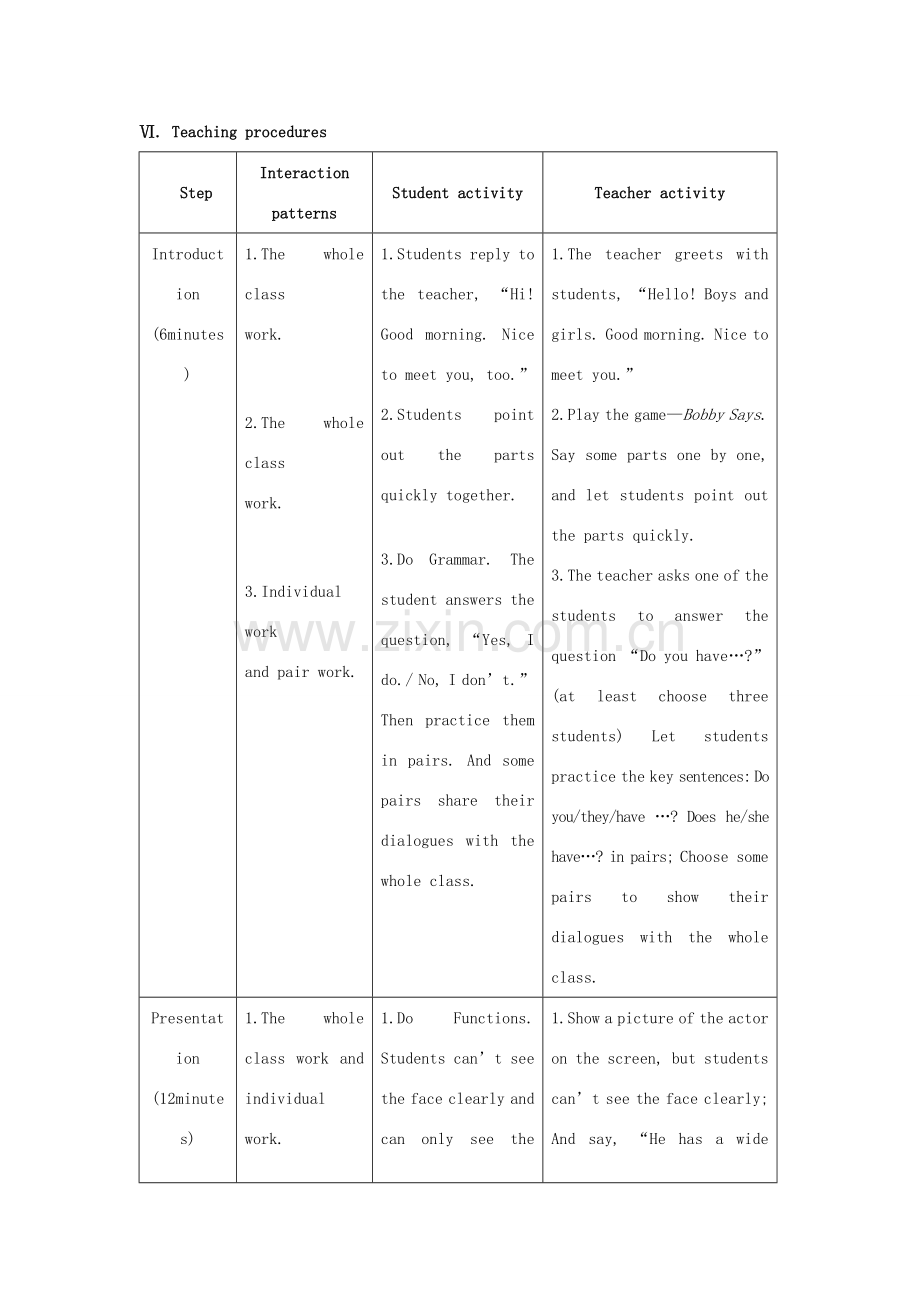 七年级英语上册 Unit 2 Looking Different Topic 1 I have a small nose Section D教案 （新版）仁爱版.doc_第3页