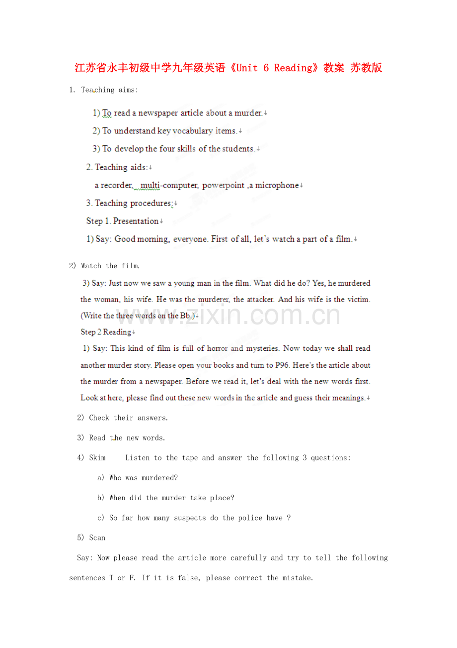 江苏省永丰初级中学九年级英语《Unit 6 Reading》教案 苏教版.doc_第1页