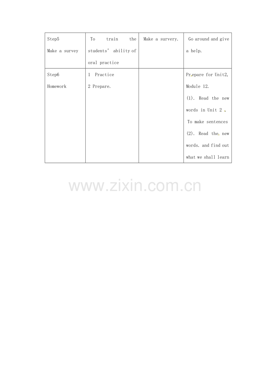 七年级英语下册 Module 12 A holiday journey Unit 1 I went to Los Angeles two years ago.教案 外研版.doc_第3页