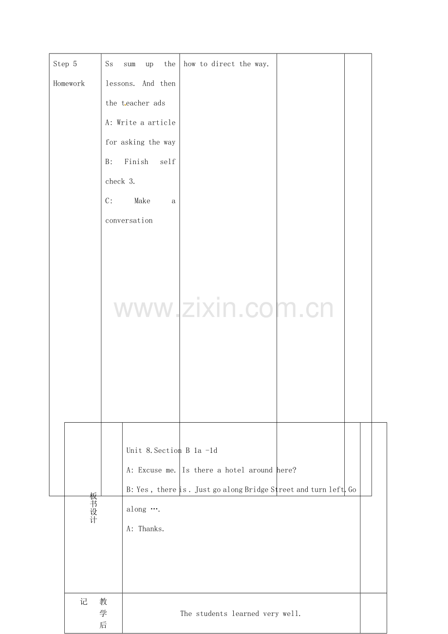 七年级英语下册 Unit 8 Is there a post office near here Section B（1a-1f）教案 （新版）人教新目标版-（新版）人教新目标版初中七年级下册英语教案.doc_第3页