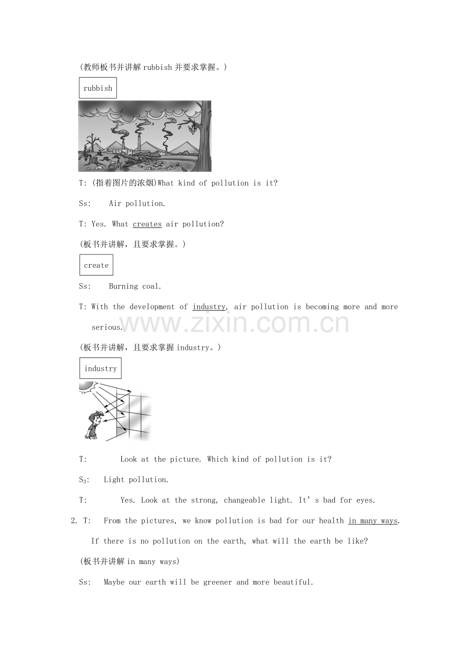 九年级英语上册 Unit 2 Topic 1Pollution causes too many problems Section D教学设计 仁爱版.doc_第3页