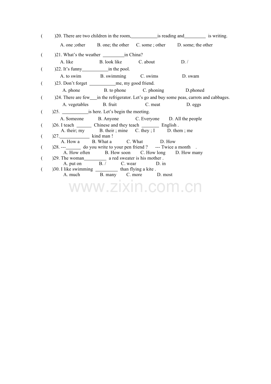 七年级下册单项选择题.doc_第2页