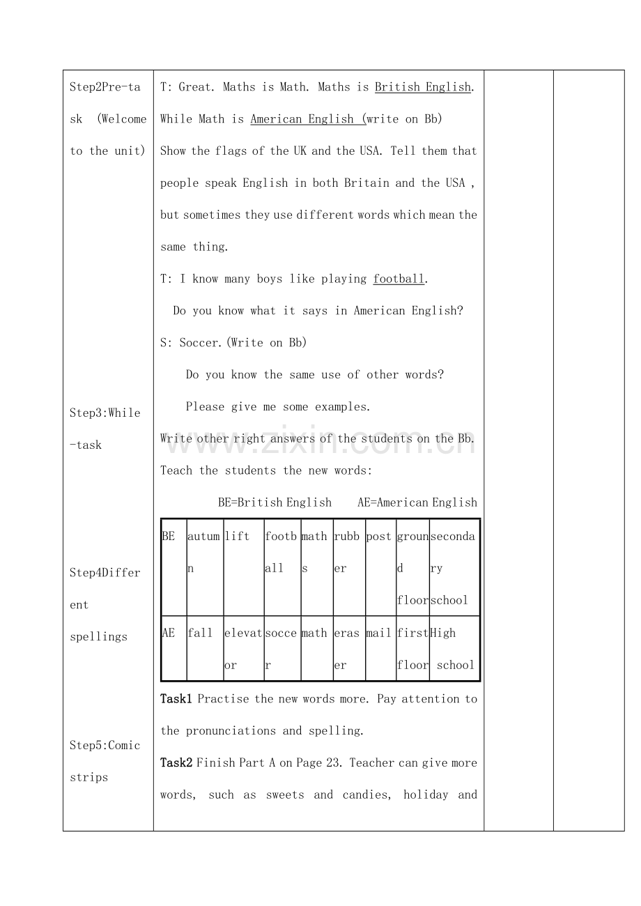 八年级英语上册 Unit2 School life教案 牛津版.doc_第2页