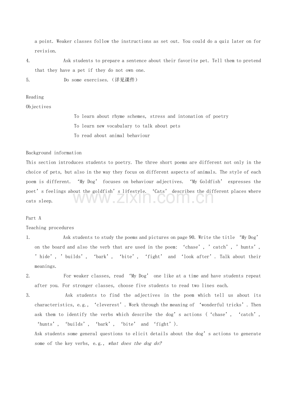 七年级英语下册 Unit 6 Pets教案 牛津版.doc_第3页