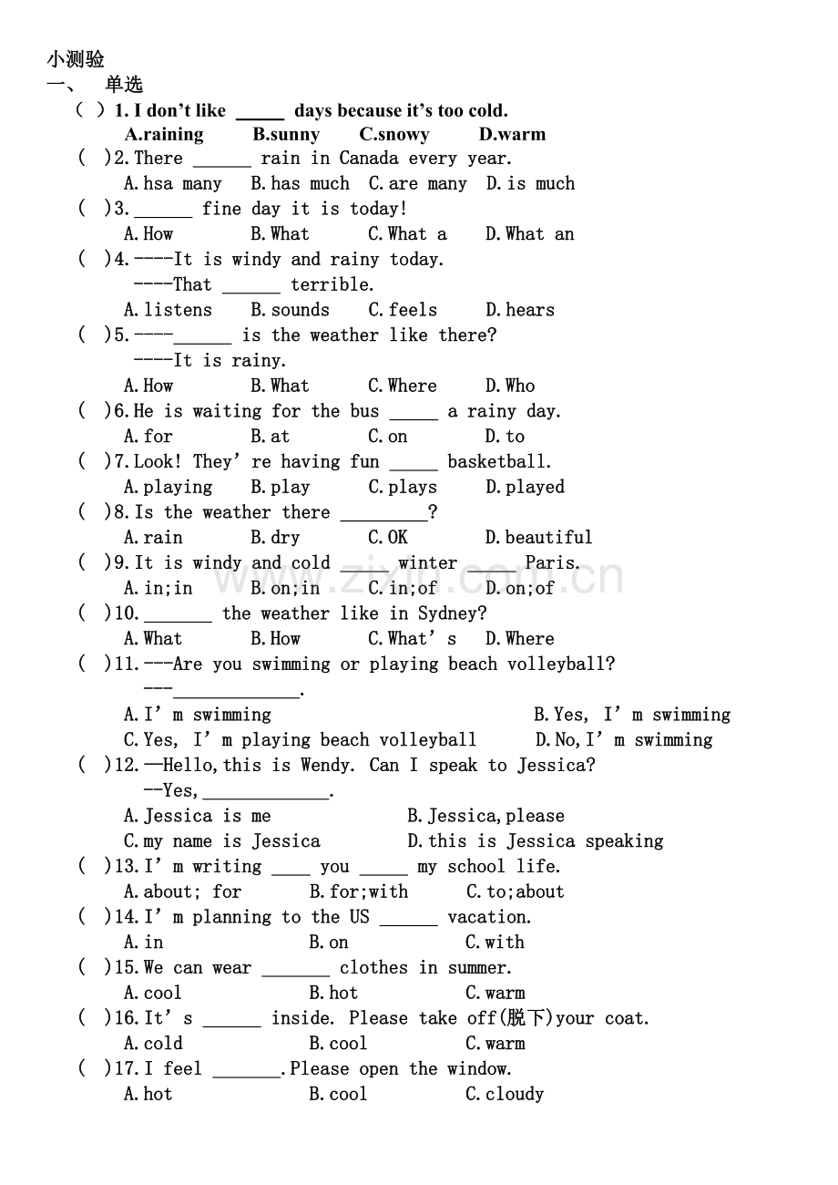 unit7检测.doc_第2页