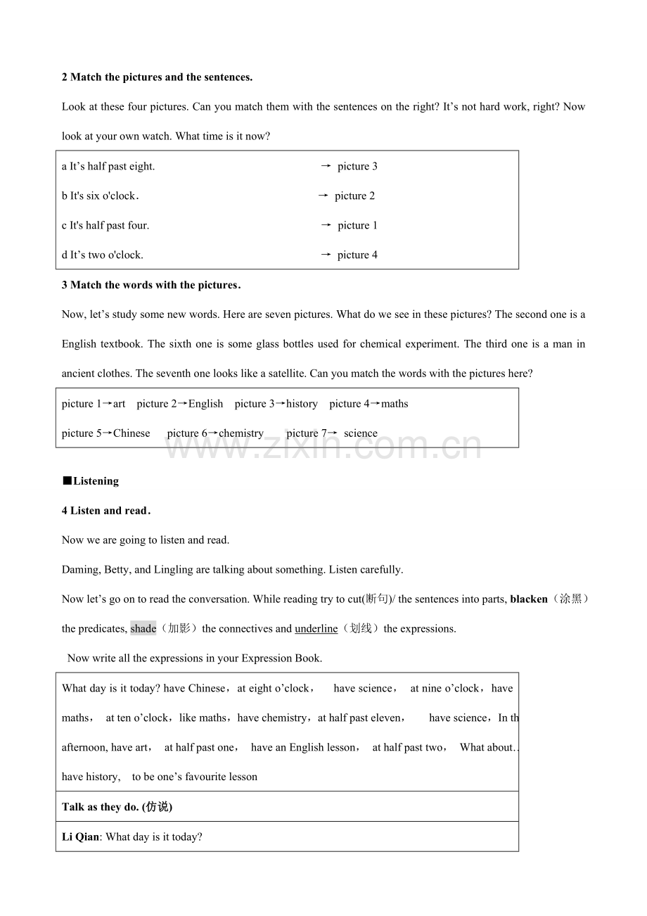 七年级英语Module7Unit1教案 外研社.doc_第2页