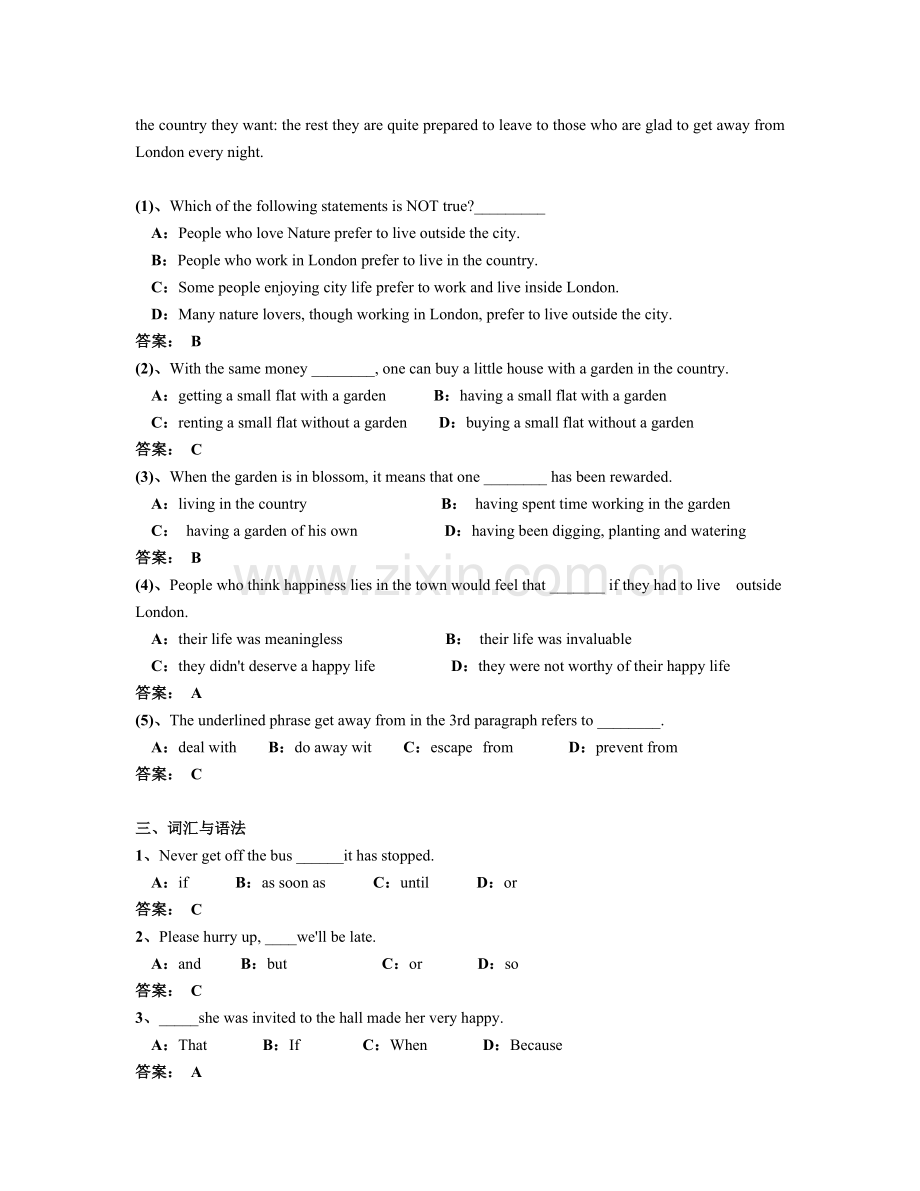 2024年4月电大-网院统考大学英语B模拟题3.doc_第3页