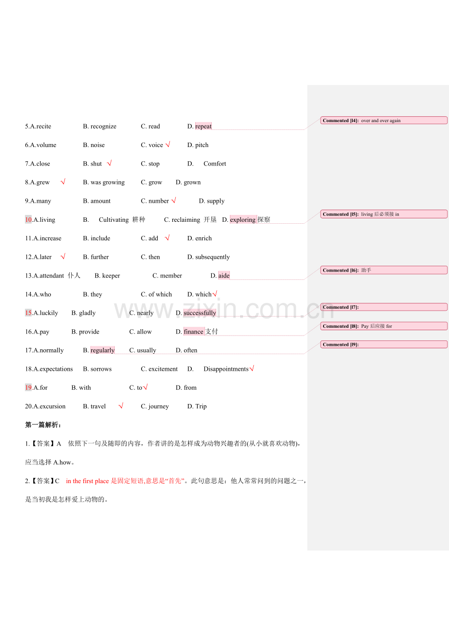 2024年大学英语四级完形填空附答案解析良心制作.doc_第2页