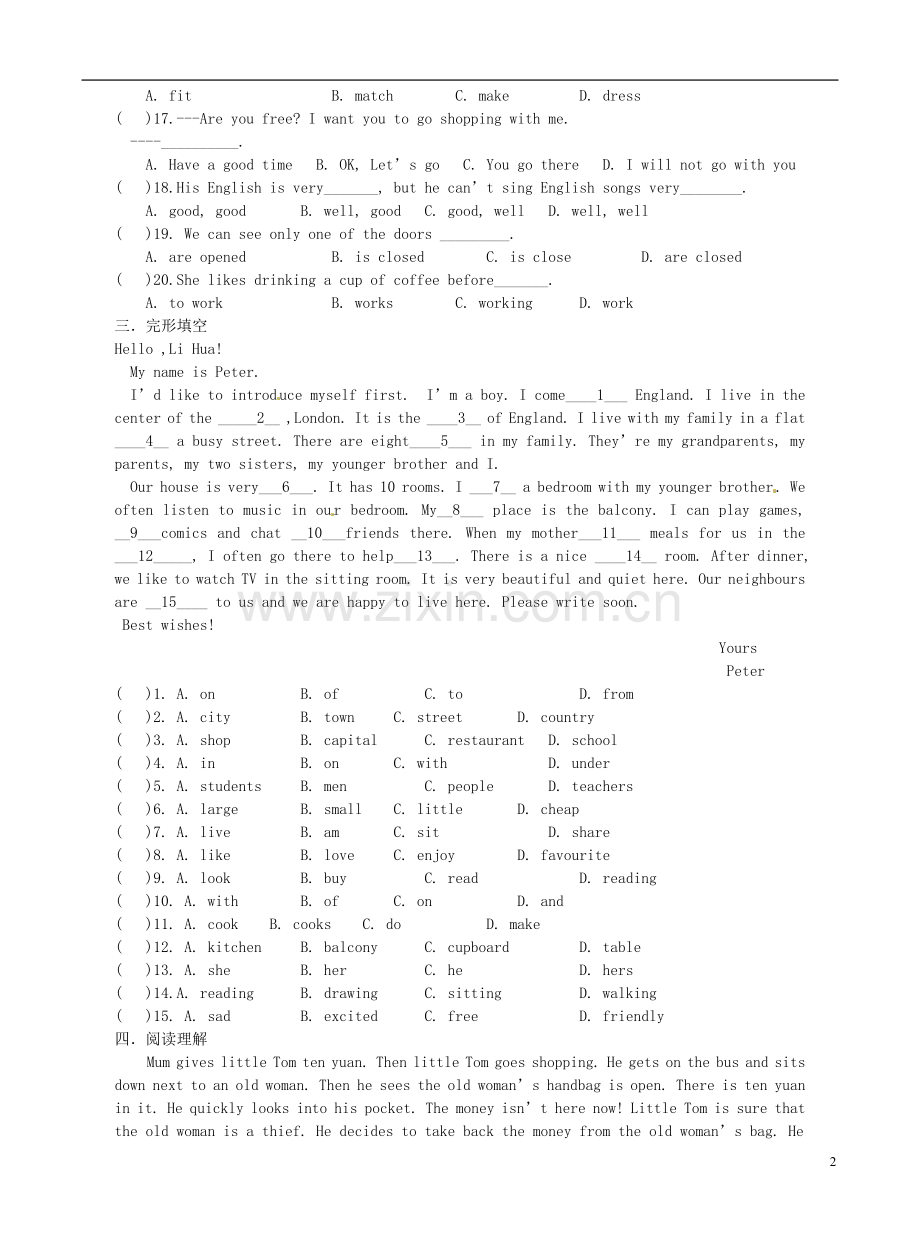 江苏省大丰市万盈二中七年级英语上册《7A-Unit-7-Shopping》期中复习练习(无答案)-牛津版.doc_第2页