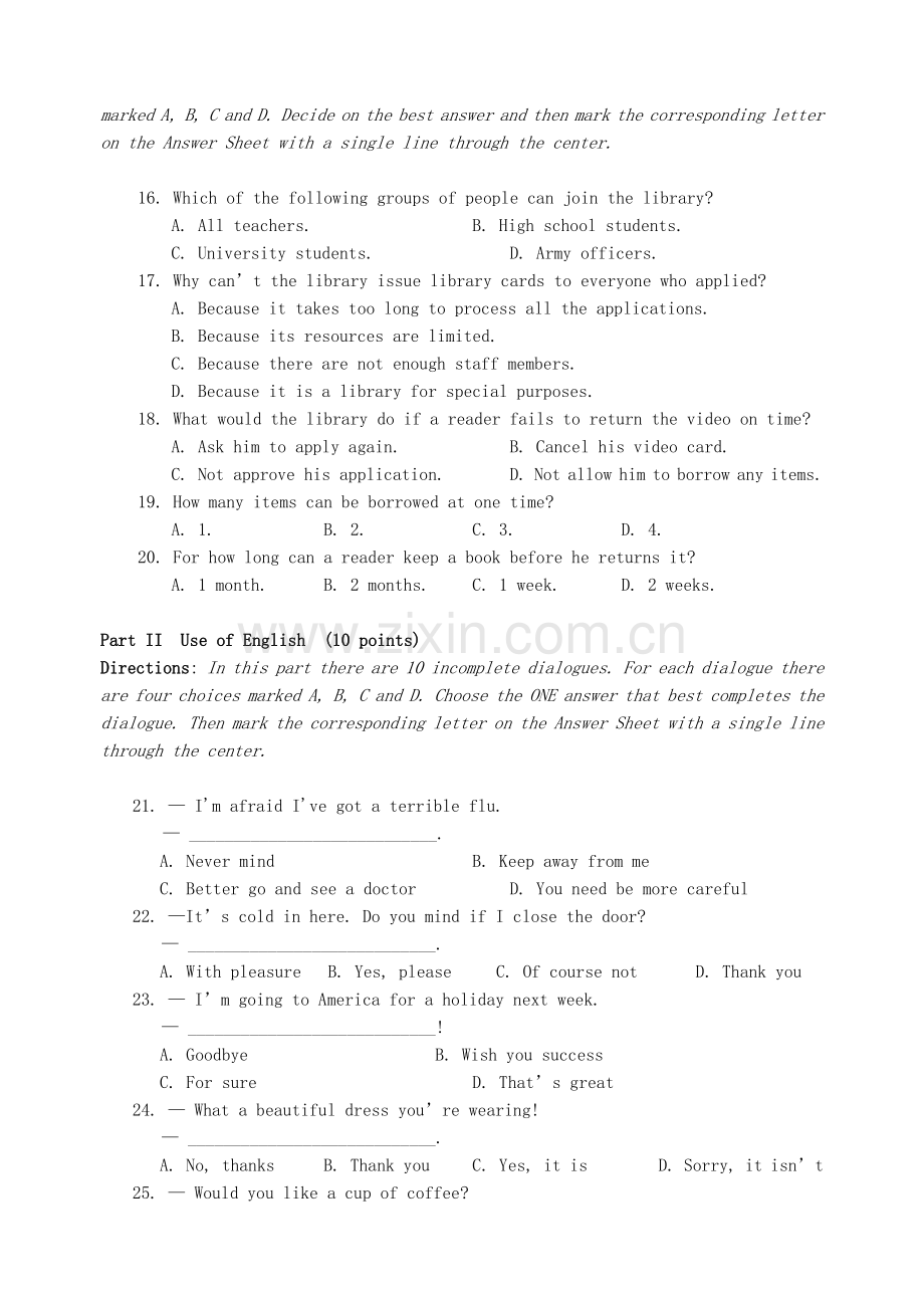 2024年网考英语B大学英语B.doc_第3页