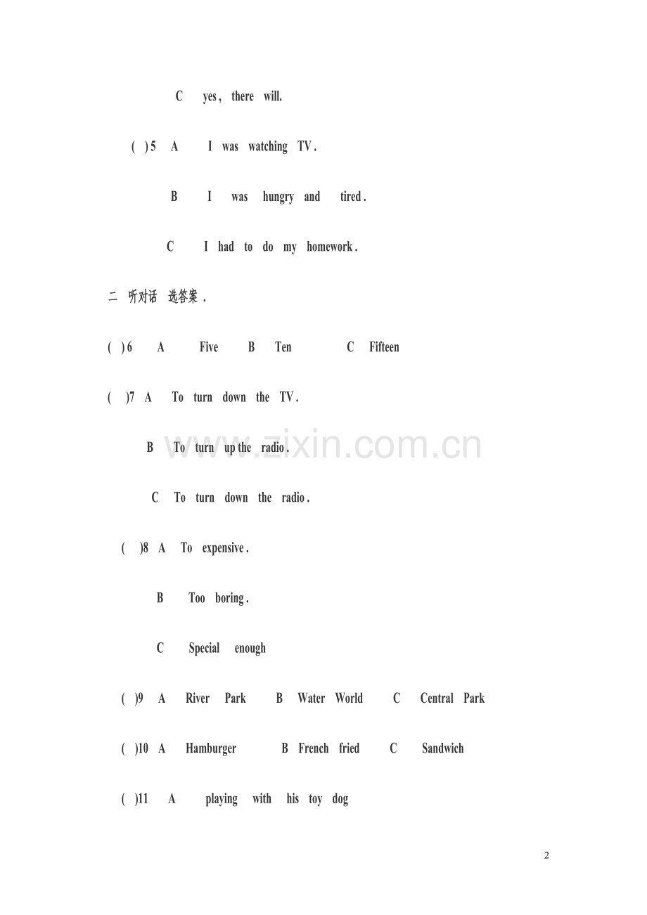 八年级英语月考题.doc_第2页