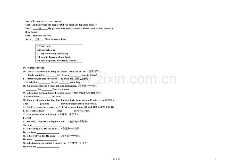 高一英语家庭作业六.doc_第3页