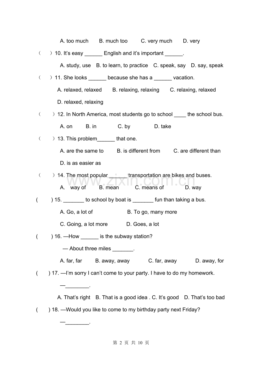 八年级下学期英语题.doc_第2页