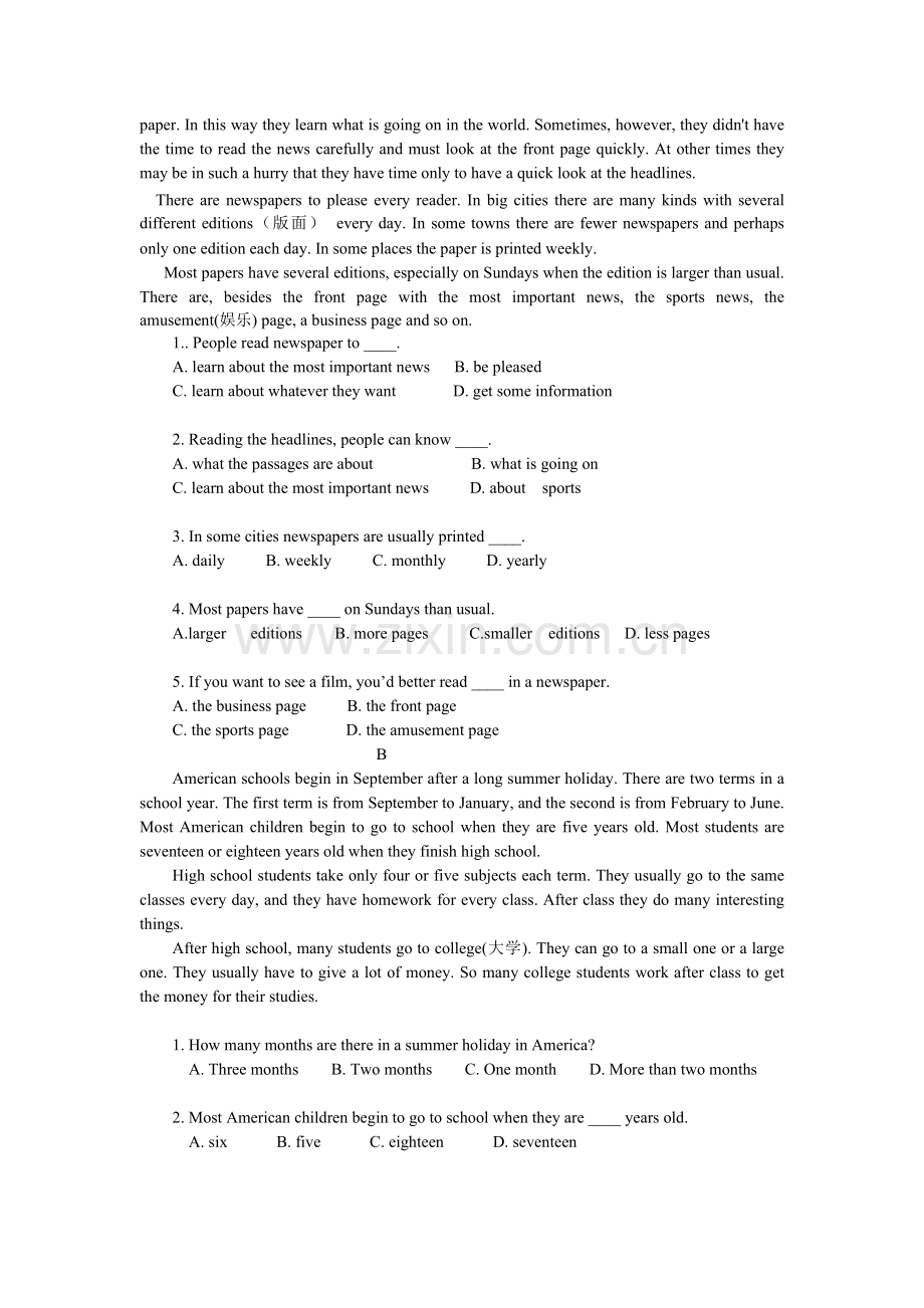 八年级英语下学期能力检测题.doc_第2页