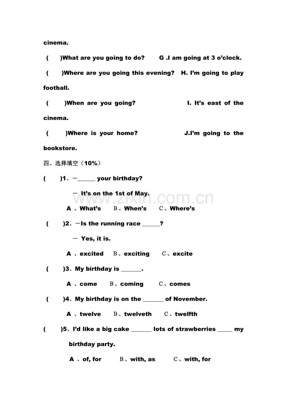 六年级英语期中试卷.doc_第2页