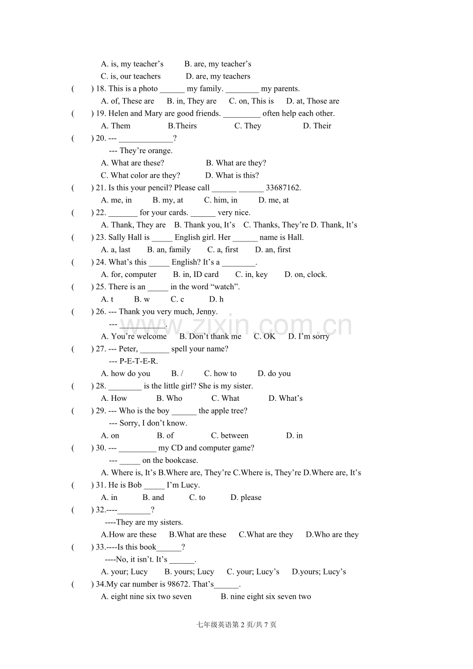 七年级英语及答案.doc_第2页