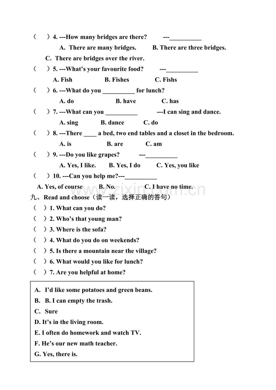 小学五年级上册英语期末测试卷.doc_第3页