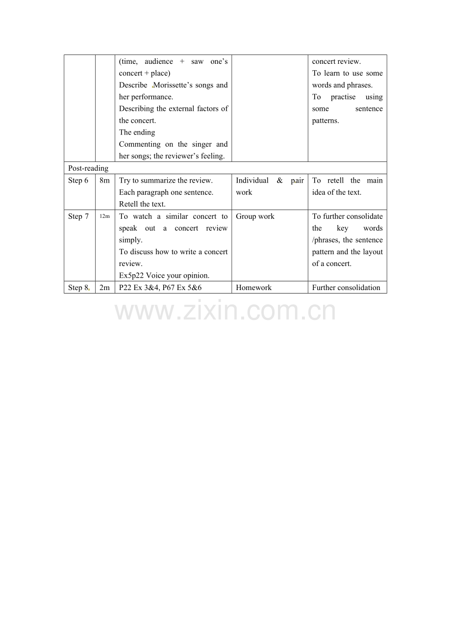 北师大版高中英语必修1-Unit5教案高一英语《unit5L1》教案.doc_第2页