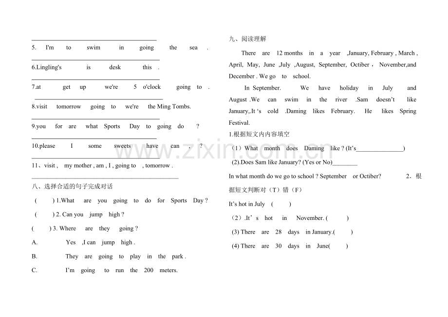 新标准（三起）四年级英语上册Module7测试题.doc_第2页