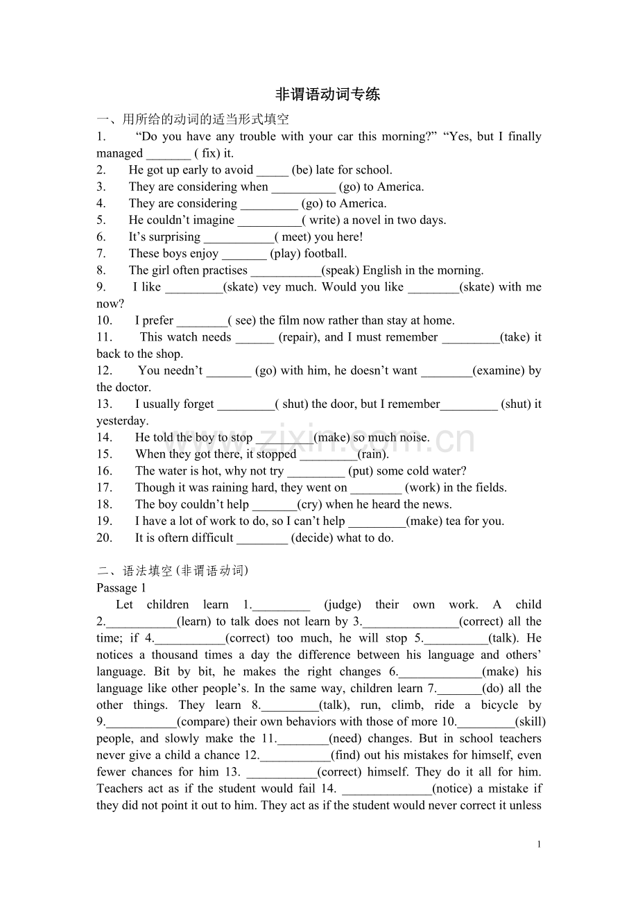 非谓语动词语法填空练习.doc_第1页