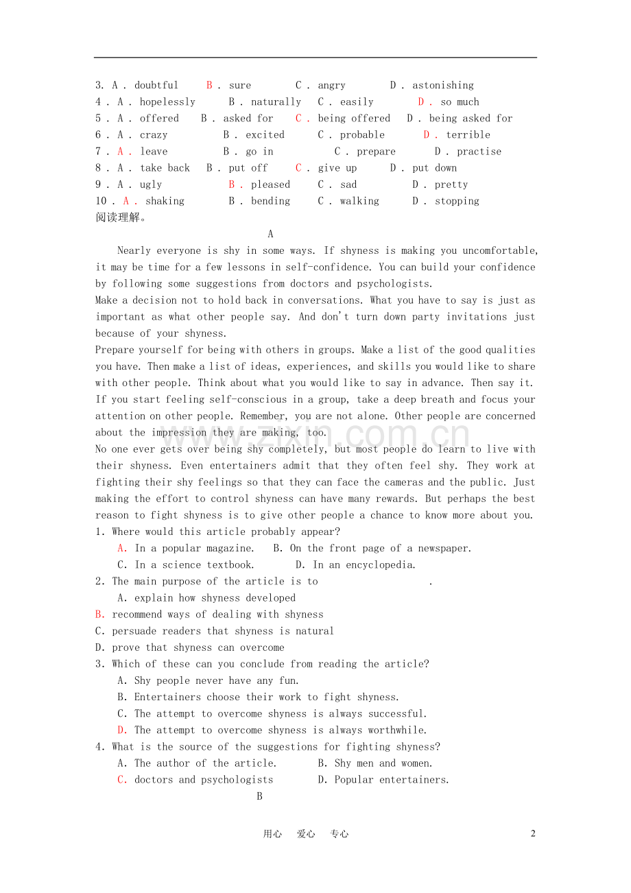 高中英语-Module-2《A-Job-Worth-Doing》Cultural-Corner同步练习2-外研版必修5.doc_第2页