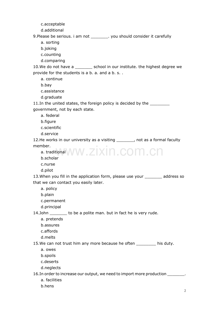 大学英语四级词汇训练题(一).doc_第2页