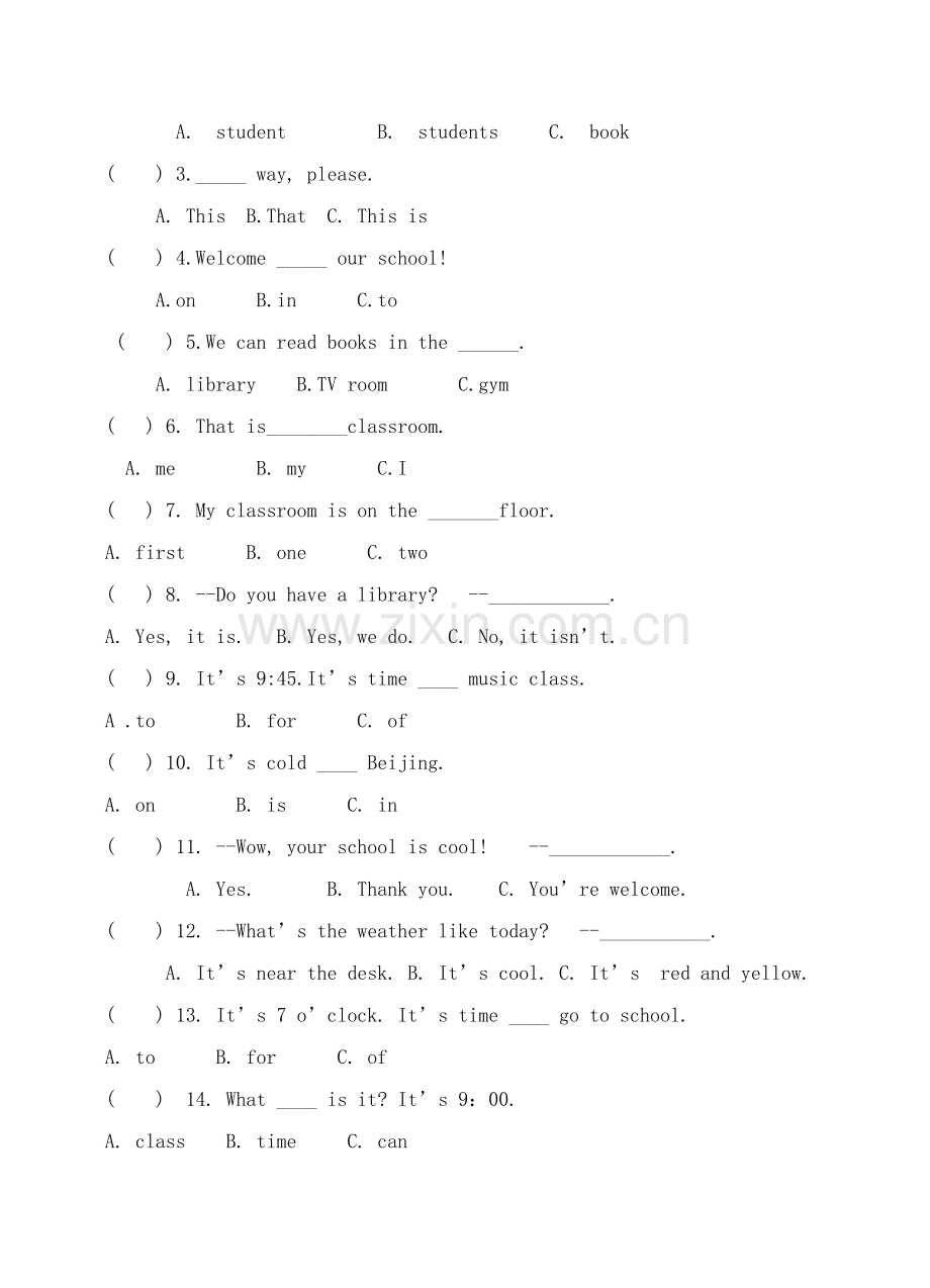 小学-英语四年级下册期中质量检测试题.doc_第3页