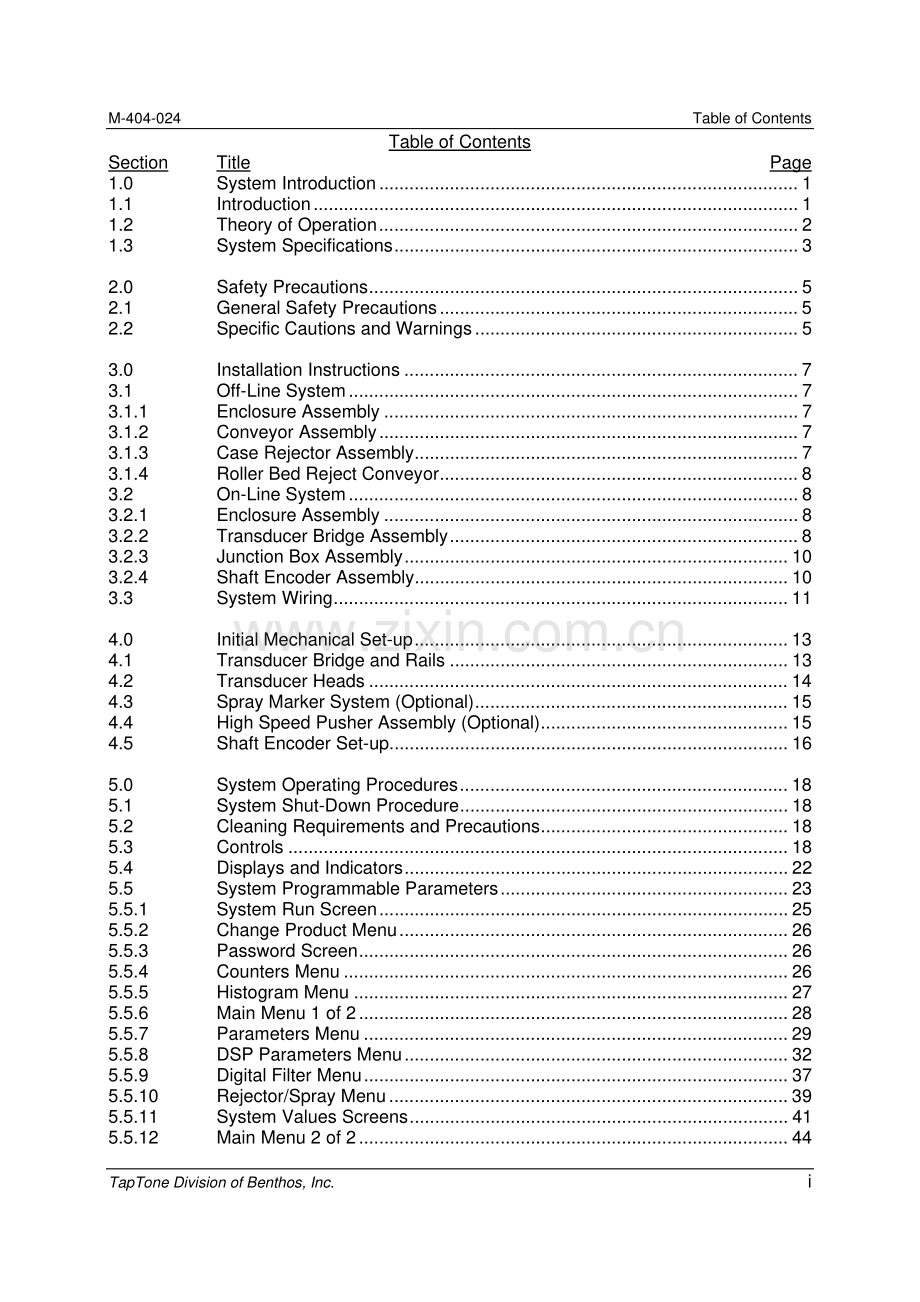 四头真空检测机维护手册.pdf_第2页