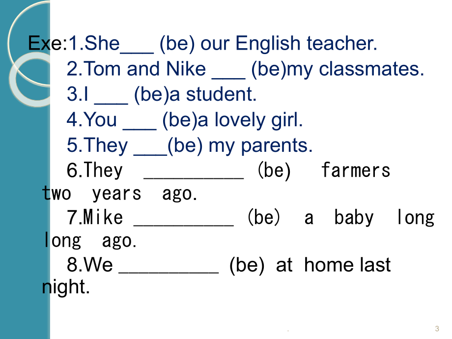 小学英语语法知识讲解(课堂PPT).ppt_第3页