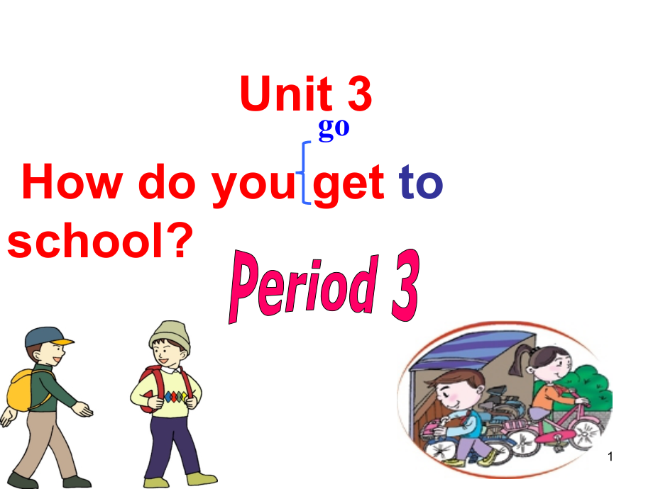 七年级英语下册Unit3-Section-B.ppt_第1页