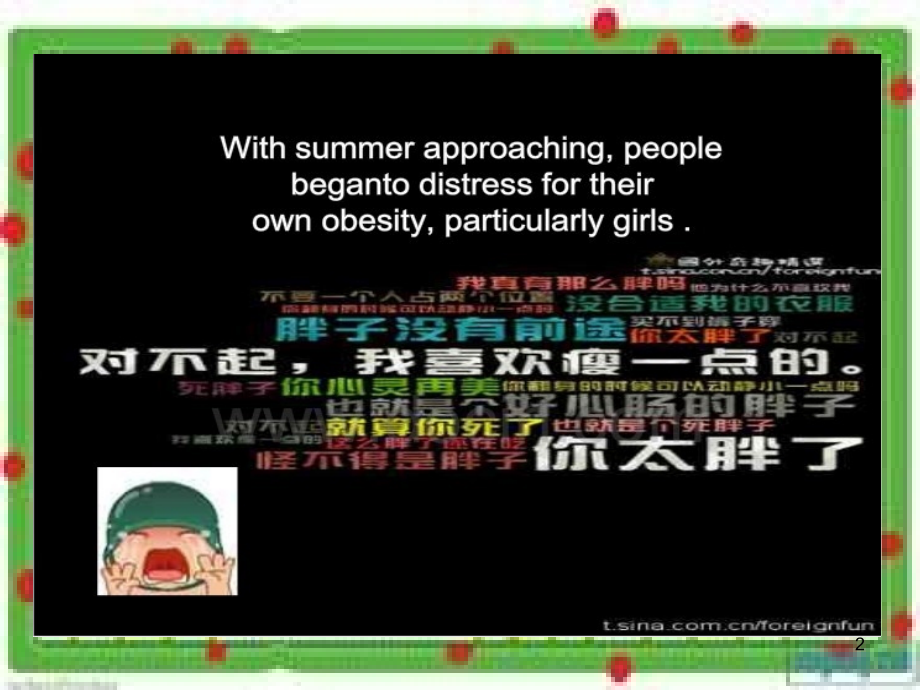 lose-weight减肥.ppt_第2页