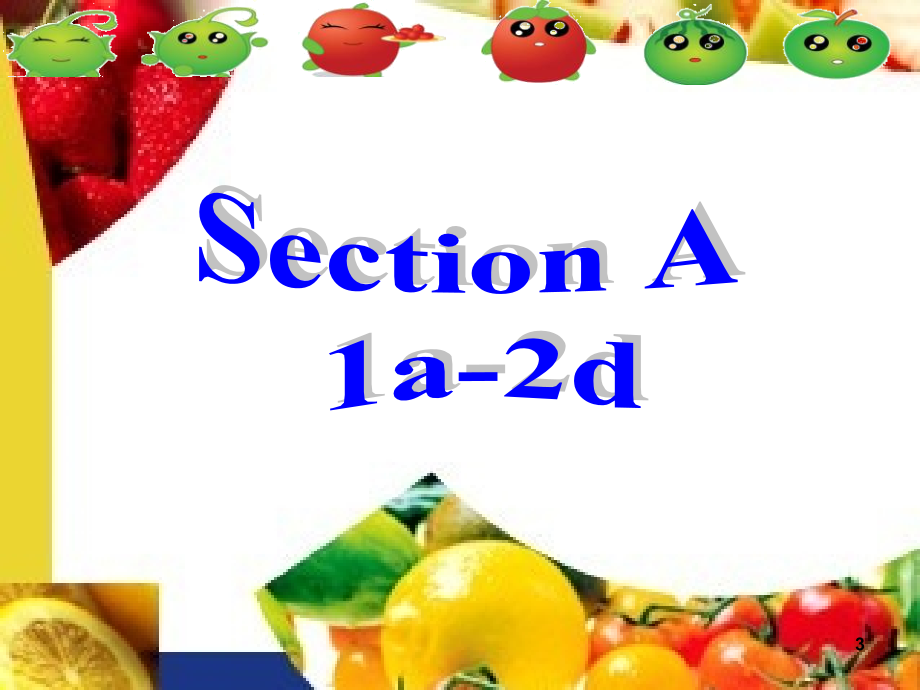 Section-A-1课件.ppt_第3页