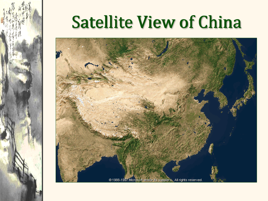 中国地理英文版教学(课堂PPT).ppt_第2页