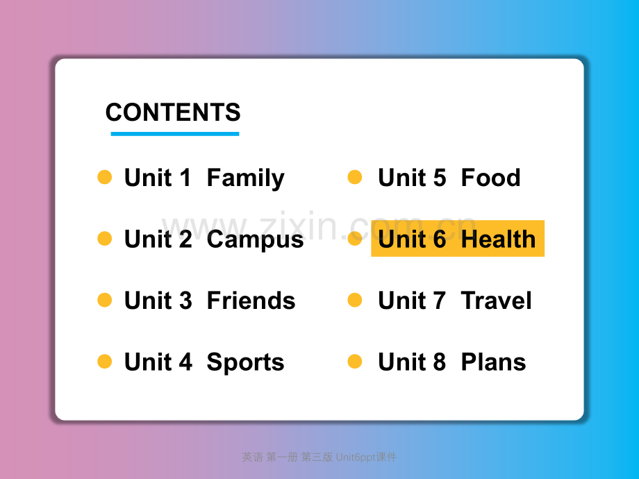 英语-第一册-第三版-Unit6.pptx_第2页